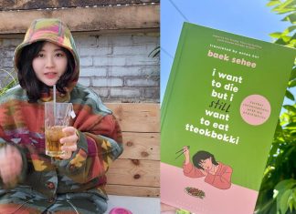 Baek Se-hee, autora de ‘Queria morrer, mas no céu não tem tteokbokki’, morre aos 35 anos