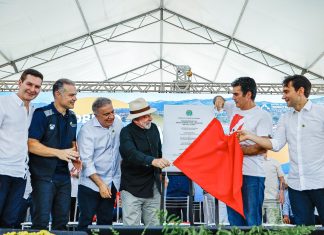 É #FAKE que vídeo mostre gritos de ‘Lula, ladrão, seu lugar é na prisão’ em inauguração de ponte entre PA e TO; áudio foi manipulado